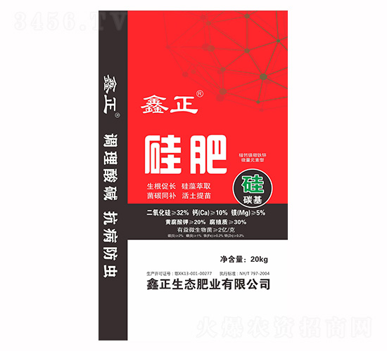 ���-����-ҫѸ�w�r(n��ng)�I(y��)