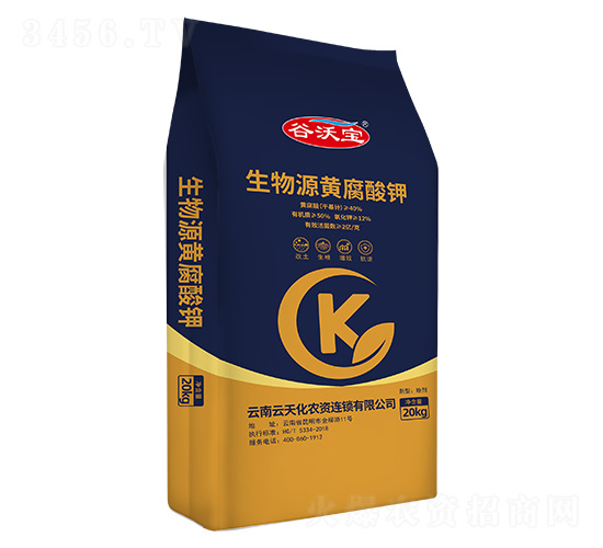 ����Դ�S�����-���֌�-���컯�r(n��ng)�Y