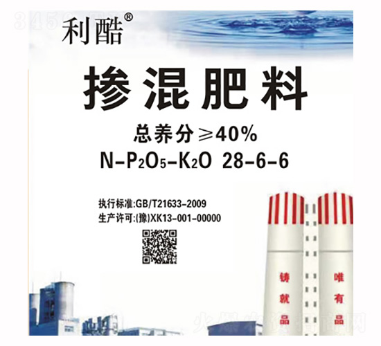 �������28-6-6-����-˾���S�ʘI(y��)