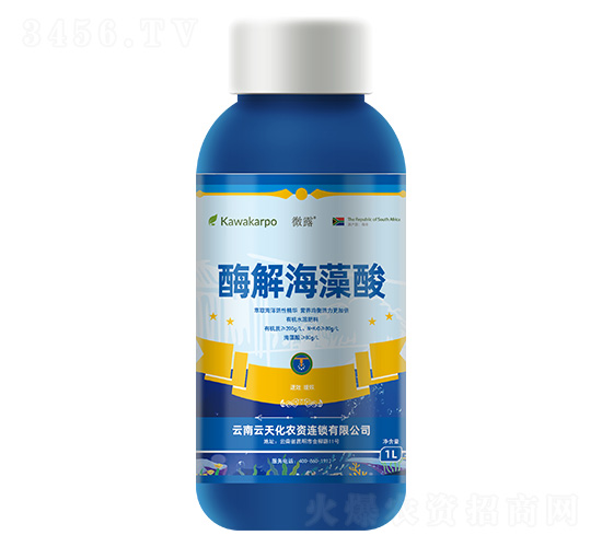 ƿ�b΢¶-ø�⺣����-���컯�r(n��ng)�Y