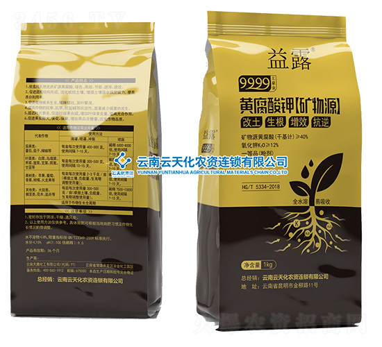 ���b�V��Դ�S�����-��¶��9999������-���컯�r(n��ng)�Y