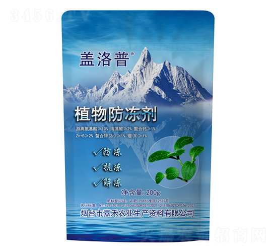 ֲ�������-�w����-�κ��r(n��ng)�I(y��)