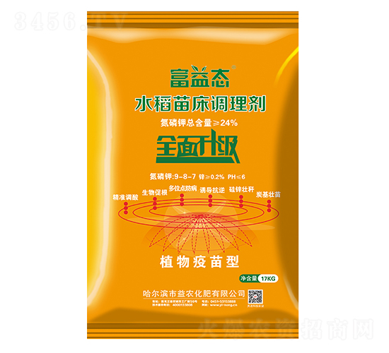 ˮ���紲�{�턩-���r����