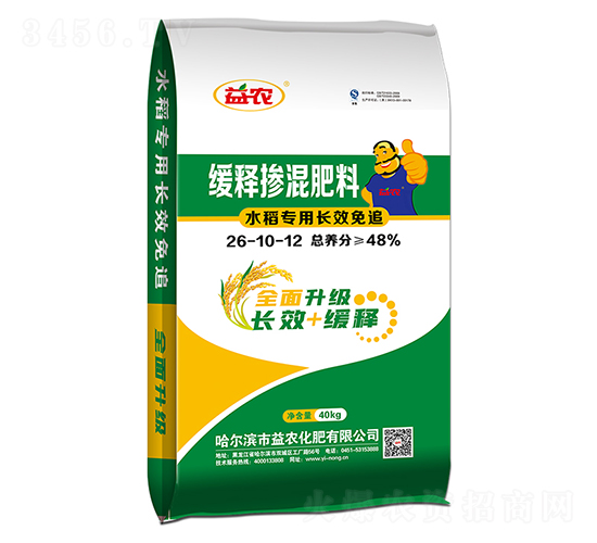 48%��ጓ������-���r(n��ng)����