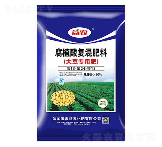 �󶹌��ø�ֲ��ͻ����13-24-13-���r(n��ng)����