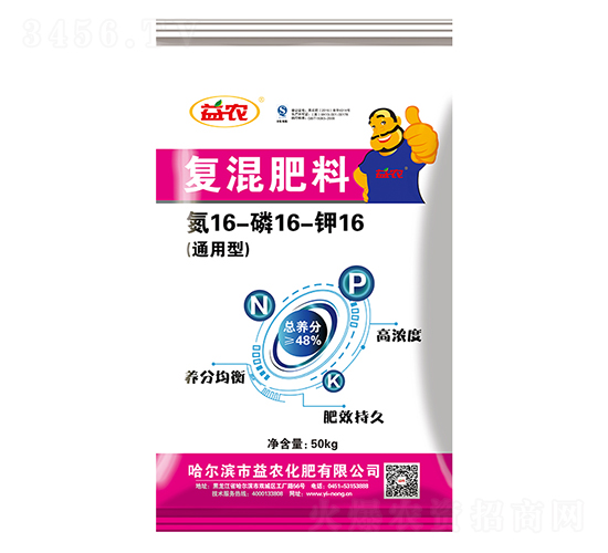 �ͻ����16-16-16-���r(n��ng)����