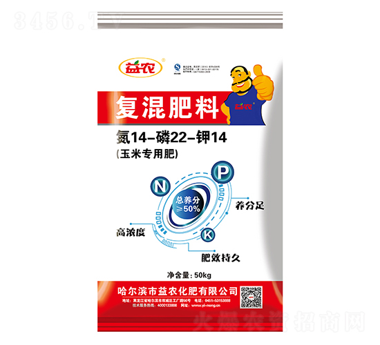 �ͻ����14-22-14-���r(n��ng)����