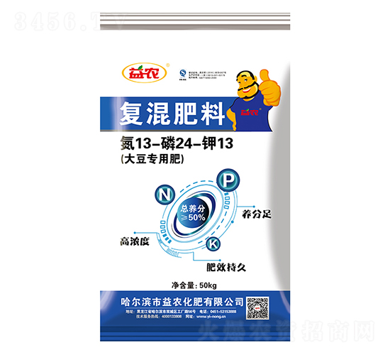 �ͻ����13-24-13-���r(n��ng)����