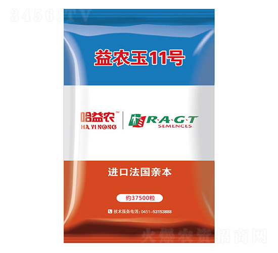 ���r(n��ng)��11̖(h��o)-���׷N��-���r(n��ng)�N�I(y��)