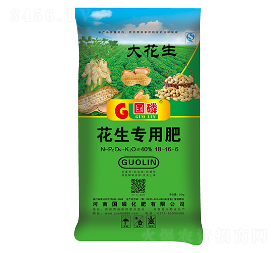 �������÷�18-16-6-����-���׻���