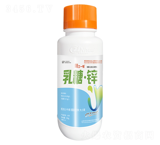 ���ǡ��\-����һ̖(h��o)-���r(n��ng)������