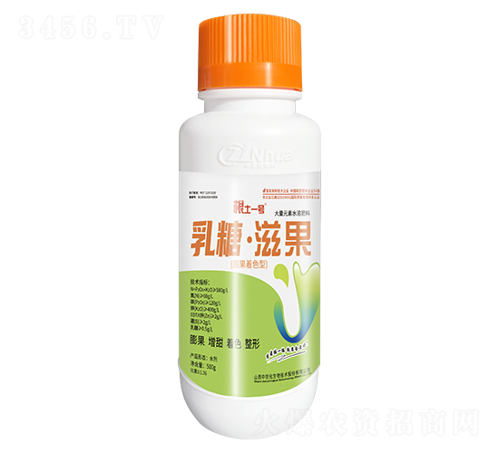 ���ǡ��̹�-����һ̖(h��o)-���r(n��ng)������