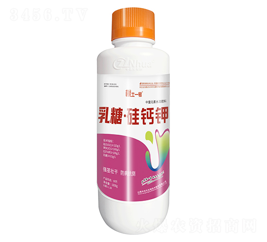 ���ǡ����}⛣�1000ml��-����һ̖-���r(n��ng)������