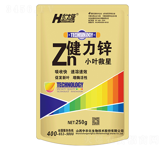 �����\��250g��-�A̫¡-���r(n��ng)������