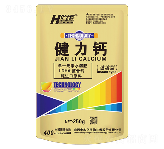 �����}��250g��-�A̫¡-���r(n��ng)������