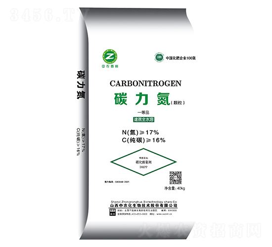 ̼�������w����-���r(n��ng)΢��-���r(n��ng)������