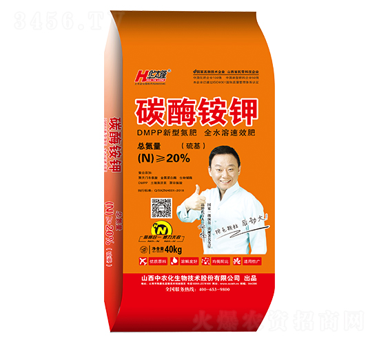 20%̼ø�@⛣������-�A̫¡-���r(n��ng)������