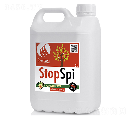 Stop-spi���������-�����m��