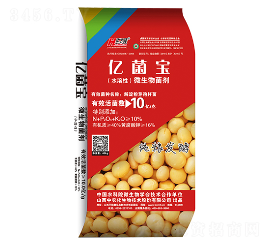 �|����ˮ����΢�������-�A̫¡-���r(n��ng)������