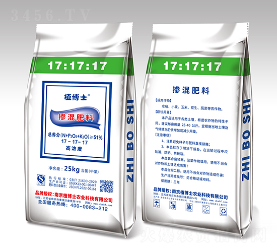 �������17-17-17-ֲ��ʿ