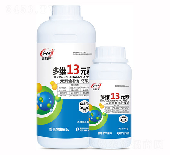 ��S13Ԫ��-�ջ��r(n��ng)�S