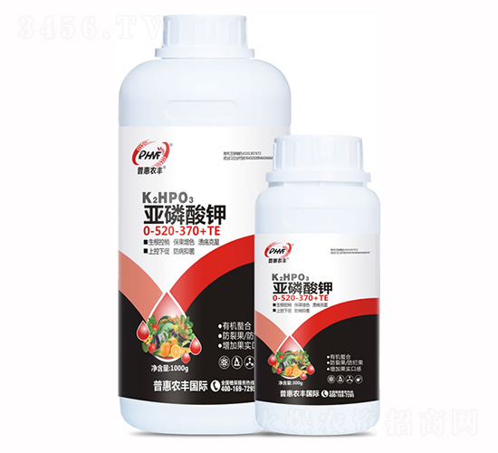 �������0-520-370+TE-�ջ��r(n��ng)�S