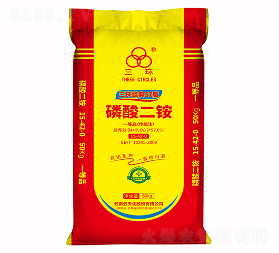 ���h(hu��n)��(j��ng)��57��������@15-42-0-���컯�r(n��ng)�Y