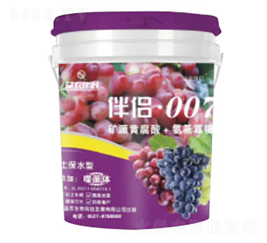 �ɾ��w��������Һ�w�ʣ����ь��ã�-���r(n��ng)��H