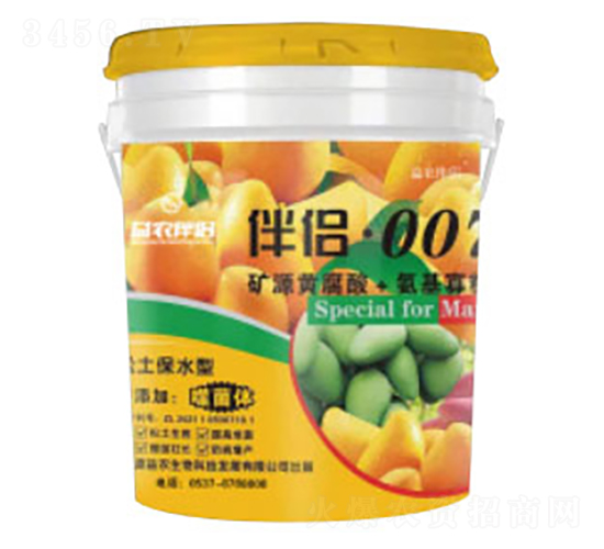 �ɾ��w��������Һ�w�ʣ����ٌ��ã�-���r(n��ng)��H