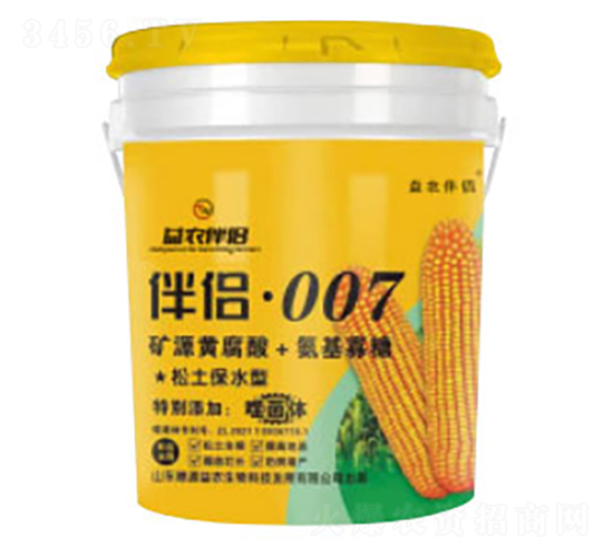 �ɾ��w��������Һ�w�ʣ����׌��ã�-���r��H