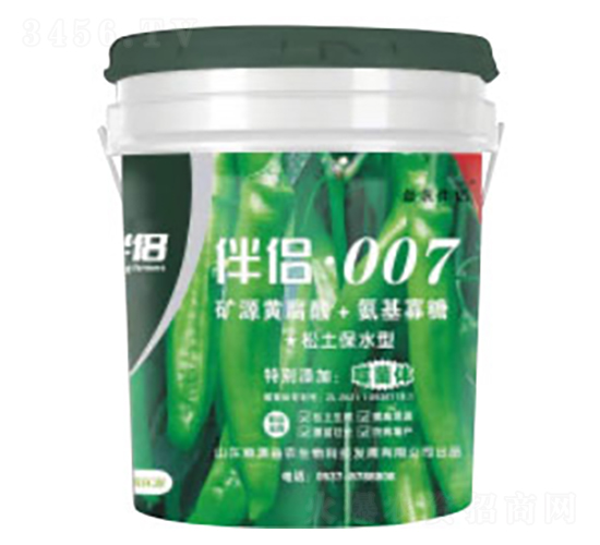 �ɾ��w��������Һ�w�ʣ��ཷ���ã�-���r(n��ng)��H