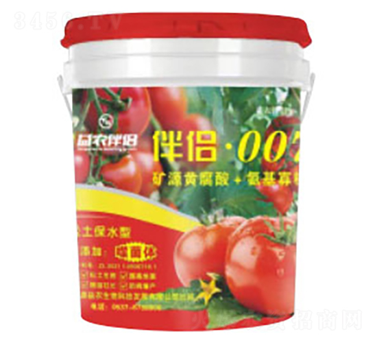 �ɾ��w��������Һ�w�ʣ����ь��ã�-���r(n��ng)��H