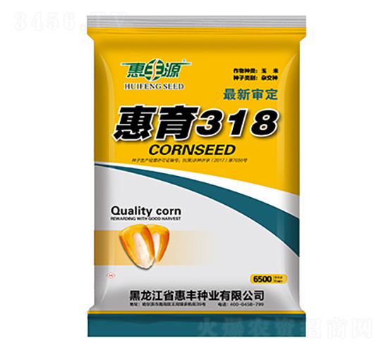 ����318-���׷N��-���SԴ