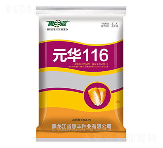 Ԫ�A116-���׷N��-���SԴ