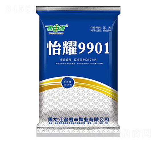 ��ҫ9901-���׷N��-���SԴ