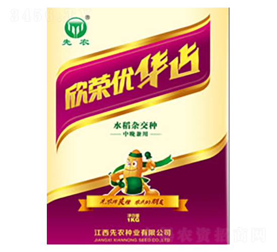 ���s��(y��u)�Aռ-ˮ���N��-���r�N�I(y��)