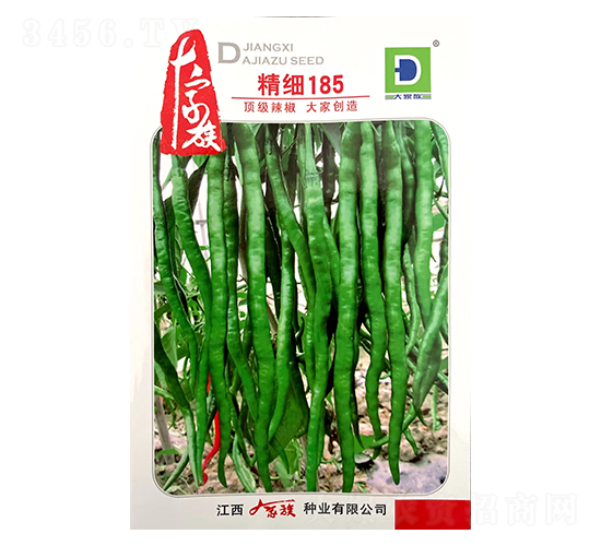 ����(x��)185-�����N��-�����N�I(y��)