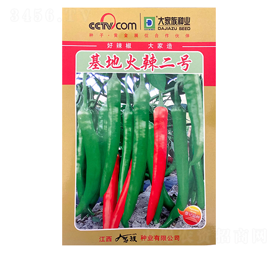 ���ػ�����̖-�����N��-�����N�I(y��)