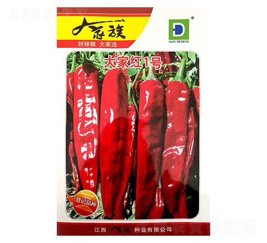 ��Ҽt1̖(h��o)-�����N��-�����N�I(y��)