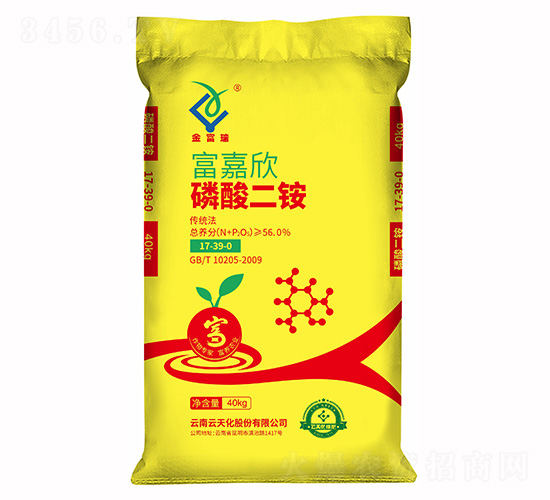 ������������@17-39-0-����-���컯�r�Y