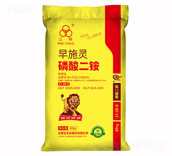 ��ʩ�`������@17-38-0-���h(hu��n)-���컯�r(n��ng)�Y