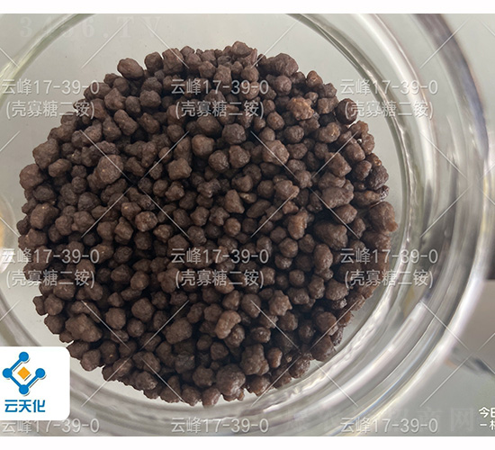 ��Ŵ�������@���w����17-39-0-�Ʒ�-���컯�r(n��ng)�Y