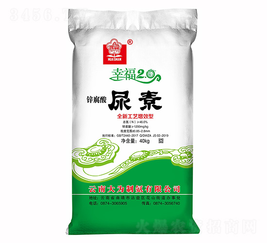 �\��������-��ɽ-���컯�r(n��ng)�Y