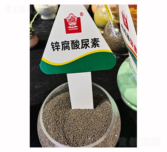 �\�������أ��w����-��ɽ-���컯�r(n��ng)�Y