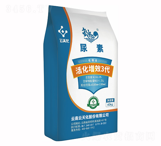 ���Ч3������-��ɳ��-���컯�r(n��ng)�Y