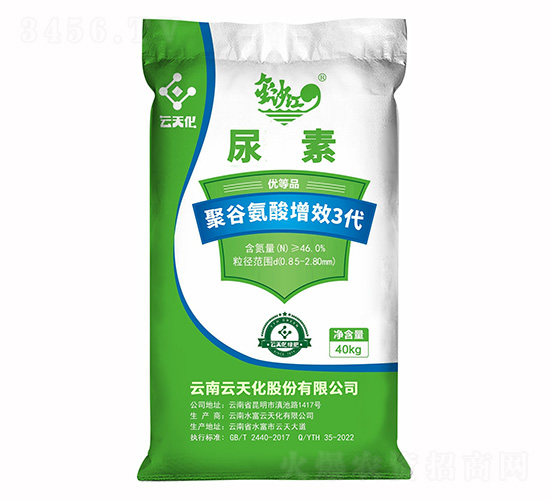 40kg�۹Ȱ�����Ч3������-��ɳ��-���컯�r(n��ng)�Y