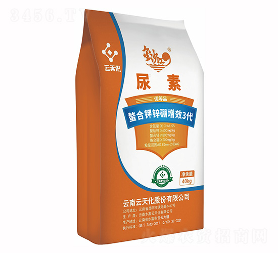 ������\����Ч3������-��ɳ��-���컯�r(n��ng)�Y