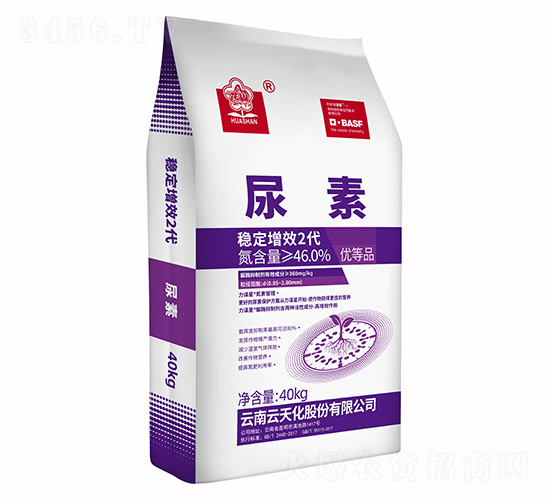 ��ø���Ʒ�(w��n)����Ч2������-��ɽ-���컯�r(n��ng)�Y