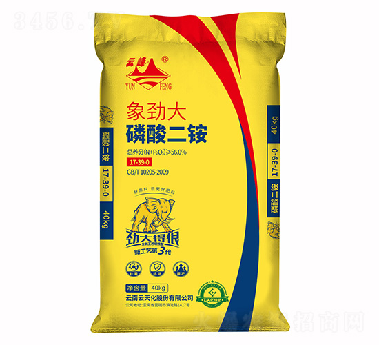 ��Ŵ�������@17-39-0-�Ʒ廯��