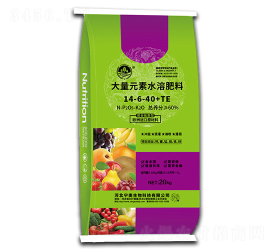 20kg����Ԫ��ˮ�ܷ���14-6-40+TE-�֝MԴ-���W����